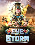 เพิ่มโอกาสชนะกับโปรแรง ฝาก 100 รับ 300 ถอน ไม่ อั้น